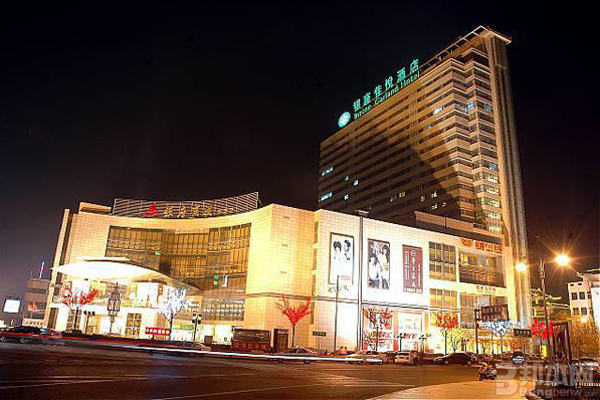 銀座商城萊蕪店